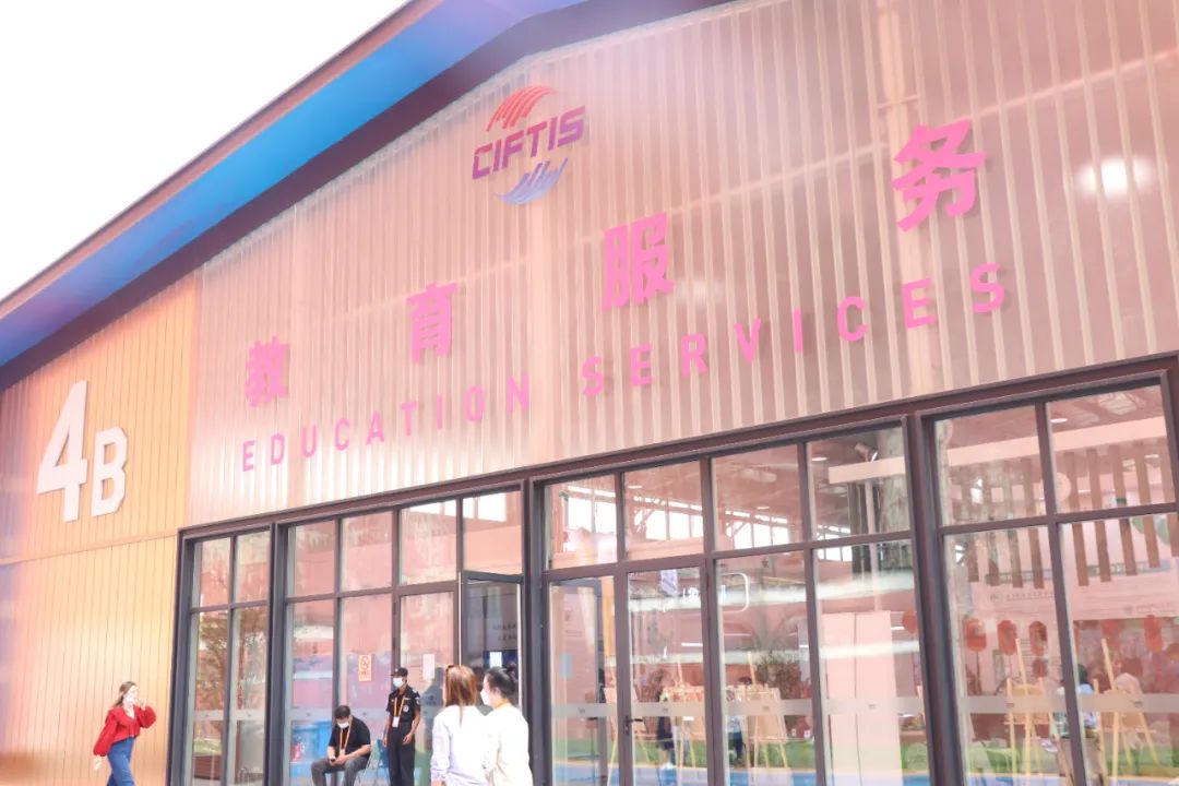 ΢�ňDƬ_20220919093003