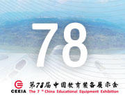 ��78���Ї������b��չʾ��