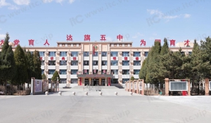 itc�����ɷ�AI�ǻ��w��ϵ�y׌���ɹ��_����������ЌW�w���n��׃����