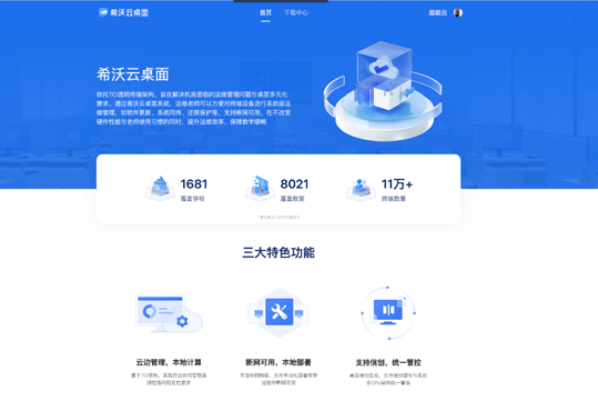 ϣ��������������(j��)���C(j��)�����������ܣ��_����Ч�\(y��n)�S��ģʽ��