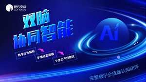 DeepSeek��5��(g��)��Ҫ���R(sh��)���F(xi��n)���Бc�����ӌӄ��_(k��i)��