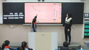 �ǻۼ��P�x��С�W(xu��)��(sh��)�W(xu��)�n�ã�����(d��ng)����Ч���̌W(xu��)������(zh��n)