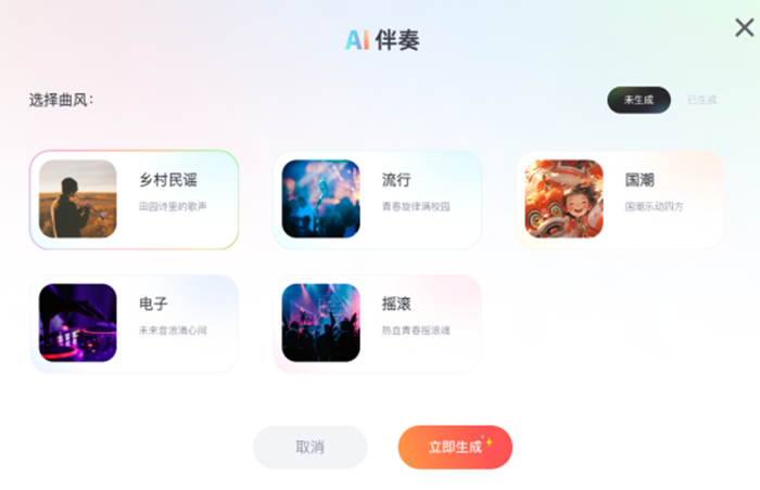 AIһ�I���ɶ��L(f��ng)����࣬�n��Ч�����M���W(xu��)��ֱ�����^��