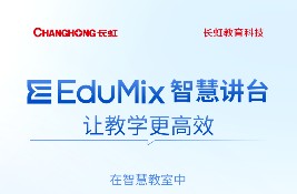 ��Ʒ���]���ǻ��v�_(t��i)��׌�̌W(xu��)����Ч��