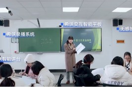 ϣ�ְ������x�������˜ʄ����c���Ã��㰸����������У�̌W���g��������