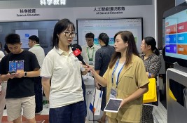 �ƴ�Ӎ�w�RǬ����AI�x�ܽ��� �����ǻ������B