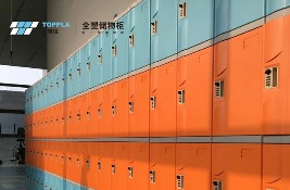 TOPPLA | ��e���l���Q�¡����L(zh��ng)�����x���܈�(ch��ng)�^�\(y��n)�I(y��ng)