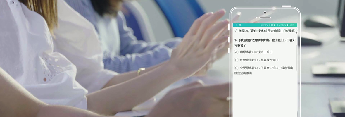 ��̩��ِ����ƽ�_/�̌W�YԴ/�ǻ��n��