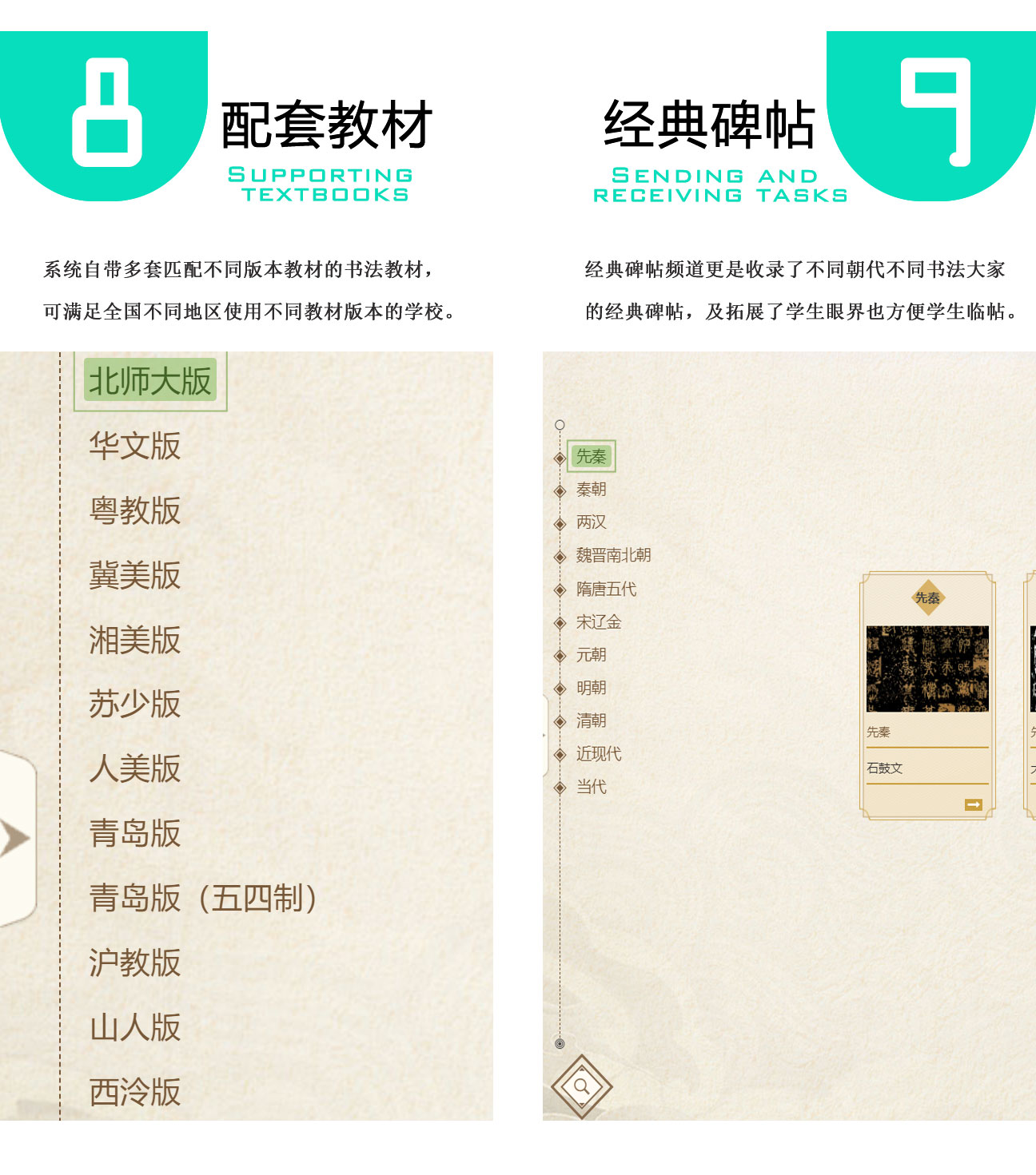 �ǻە�������