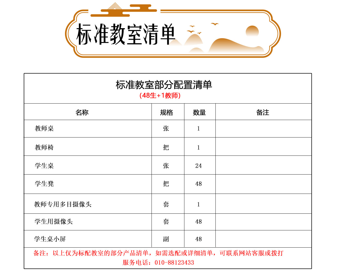 �ǻە�������