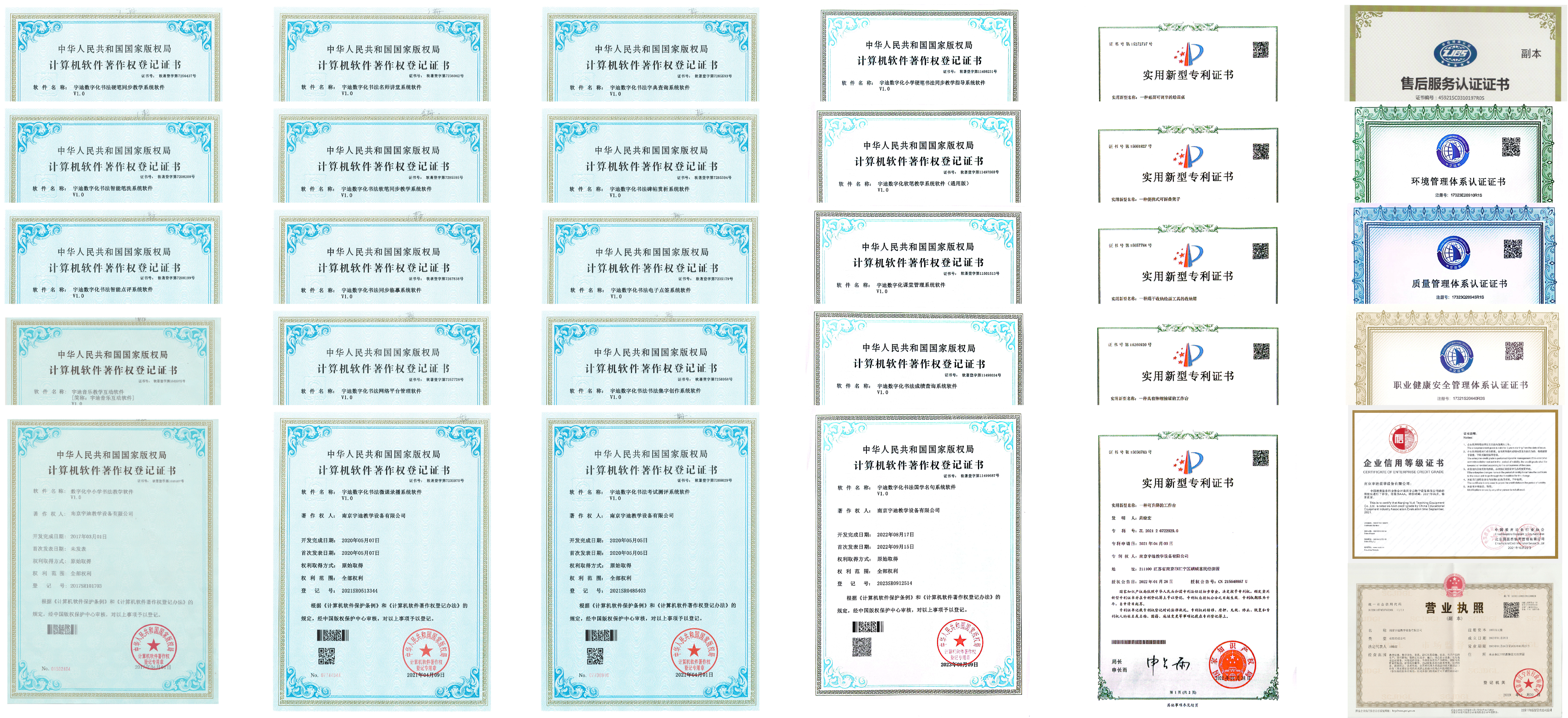 �Ͼ�����ǻ۔��ֻ�С�WӲ�P����