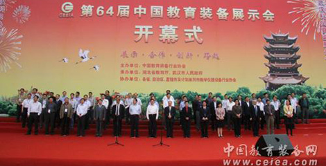 ��64���Ї������b��չʾ��