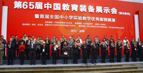 ��65���Ї������b��չʾ��